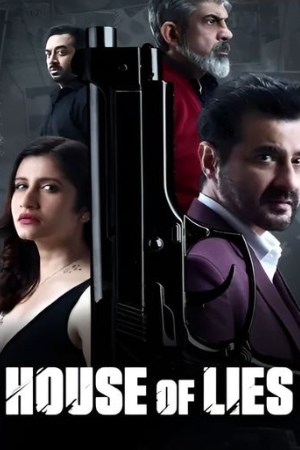 UWatchFree House Of Lies 2024 Hindi Full Movie WEB-DL 480p 720p 1080p Download