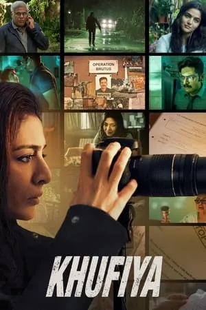 UWatchFree Khufiya 2023 Hindi Full Movie WEB-DL 480p 720p 1080p Download