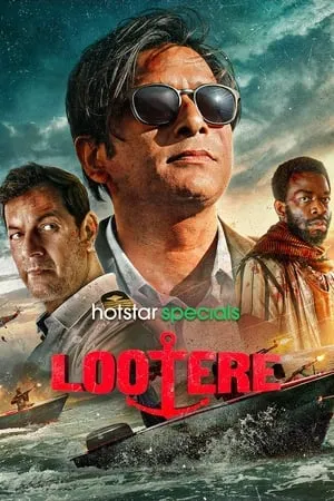 UWatchFree Lootere (Season 1) 2024 Hindi Web Series WEB-DL 480p 720p 1080p Download