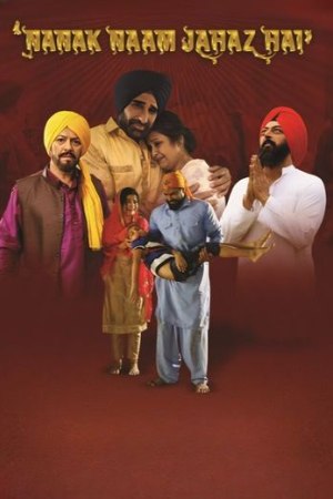 UWatchFree Nanak Naam Jahaz Hai 2024 Punjabi Full Movie DVDRip 480p 720p 1080p Download