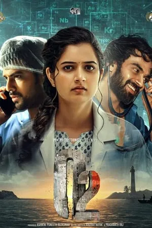 UWatchFree O2 (2024) Hindi+Kannada Full Movie PreDVDRip 480p 720p 1080p Download