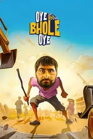 UWatchFree Oye Bhole Oye 2024 Punjabi Full Movie WEB-DL 480p 720p 1080p Download