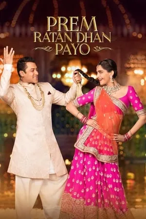 UWatchFree Prem Ratan Dhan Payo 2015 Hindi Full Movie BluRay 480p 720p 1080p Download