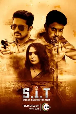 UWatchFree S.I.T. (2024) Hindi+Telugu Full Movie WEB-DL 480p 720p 1080p Download