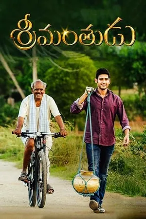 UWatchFree Srimanthudu 2015 Hindi+Telugu Full Movie HDRip 480p 720p 1080p Download