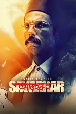 UWatchFree Swatantra Veer Savarkar 2024 Hindi Full Movie WEB-DL 480p 720p 1080p Download