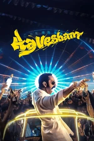 UWatchFree Aavesham 2024 Hindi+Malayalam Full Movie WEB-DL 480p 720p 1080p Download