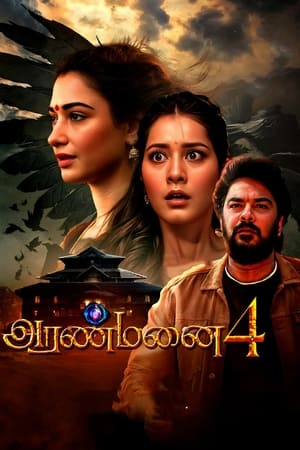 UWatchFree Aranmanai 4 (2024) Hindi+Tamil Full Movie WEB-DL 480p 720p 1080p Download