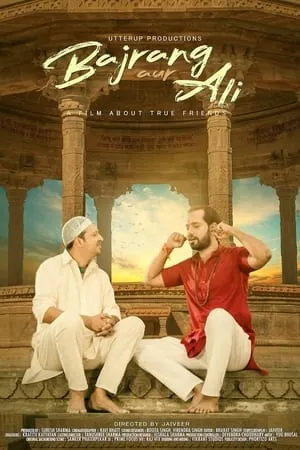 UWatchFree Bajrang Aur Ali 2024 Hindi Full Movie HDTS 480p 720p 1080p Download