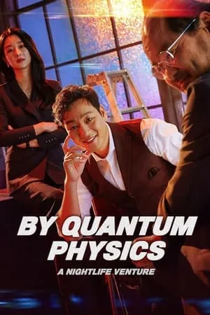 UWatchFree By Quantum Physics: A Nightlife Venture 2019 Hindi+Korean Full Movie WEB-DL 480p 720p 1080p Download