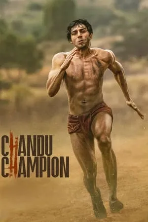 UWatchFree Chandu Champion 2024 Hindi Full Movie HDTS 480p 720p 1080p Download