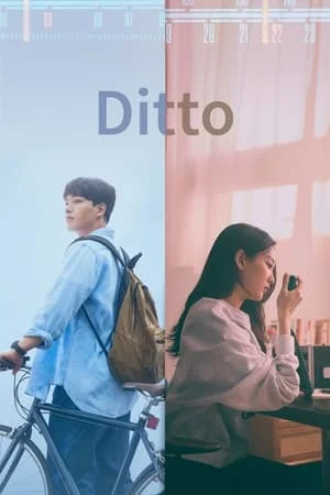 UWatchFree Ditto 2022 Hindi+Korean Full Movie WEB-DL 480p 720p 1080p Download