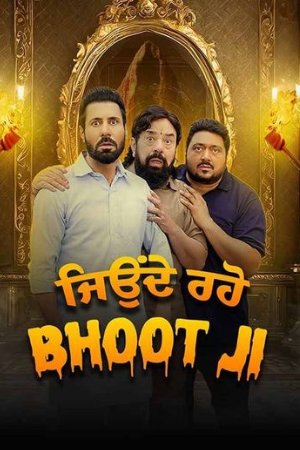 UWatchFree Jeonde Raho Bhoot Ji 2024 Punjabi Full Movie WEB-DL 480p 720p 1080p Download