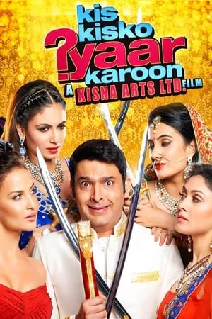 UWatchFree Kis Kisko Pyaar Karoon 2015 Hindi Full Movie WEB-DL 480p 720p 1080p Download