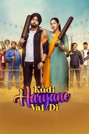 UWatchFree Kudi Haryane Val Di 2024 Punjabi Full Movie DVDRip 480p 720p 1080p Download