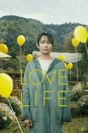 UWatchFree Love Life 2022 Hindi+Japanese Full Movie BluRay 480p 720p 1080p Download