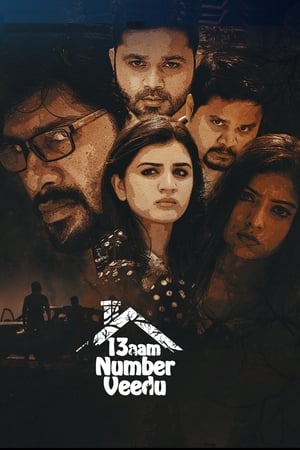 UWatchFree Maane Number 13 (2020) Hindi+Kannada Full Movie WEB-DL 480p 720p 1080p Download