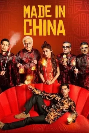 UWatchFree Made in China 2019 Hindi Full Movie WEB-DL 480p 720p 1080p Download