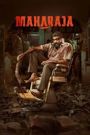 UWatchFree Maharaja 2024 Tamil Full Movie DVDRip 480p 720p 1080p Download