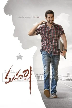 UWatchFree Maharshi 2019 Hindi+Telugu Full Movie WEB-DL 480p 720p 1080p Download