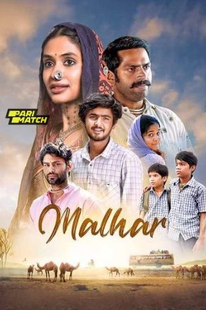 UWatchFree Malhar 2024 Hindi Full Movie HDTS 480p 720p 1080p Download