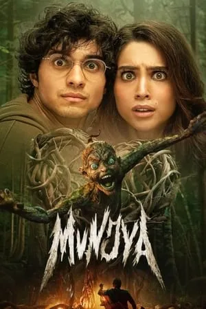 UWatchFree Munjya 2024 Hindi Full Movie DVDRip 480p 720p 1080p Download