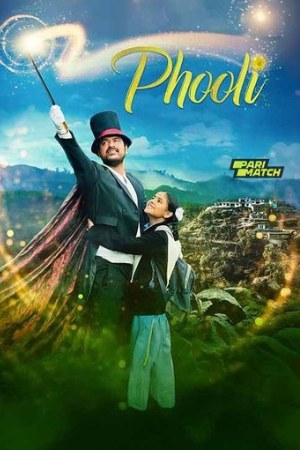 UWatchFree Phooli 2024 Hindi Full Movie DVDRip 480p 720p 1080p Download