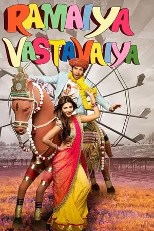 UWatchFree Ramaiya Vastavaiya 2013 Hindi Full Movie WEB-DL 480p 720p 1080p Download