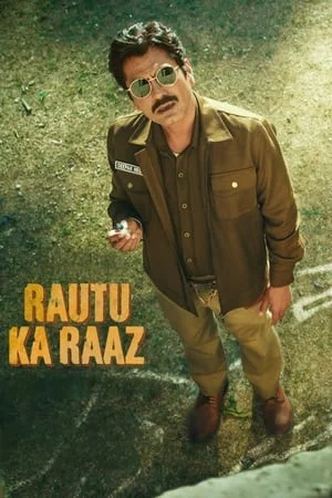 UWatchFree Rautu Ka Raaz 2024 Hindi Full Movie WEB-DL 480p 720p 1080p Download