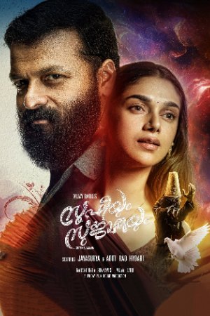 UWatchFree Sufiyum Sujatayum 2020 Hindi+Malayalam Full Movie WEB-DL 480p 720p 1080p Download