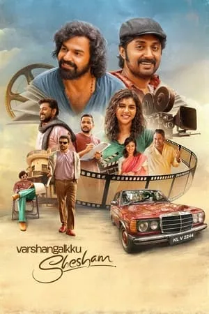 UWatchFree Varshangalkku Shesham 2024 Hindi+Malayalam Full Movie WEB-DL 480p 720p 1080p Download