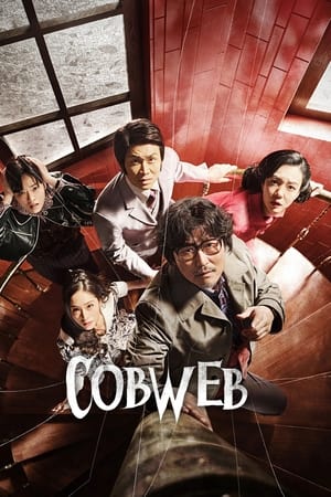 UWatchFree Cobweb 2023 Hindi+Korean Full Movie BluRay 480p 720p 1080p Download