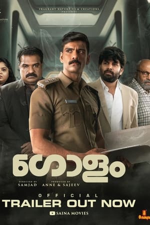 UWatchFree Golam 2024 Hindi+Malayalam Full Movie DVDRip 480p 720p 1080p Download