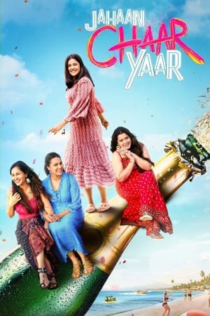 UWatchFree Jahaan Chaar Yaar 2022 Hindi Full Movie WEB-DL 480p 720p 1080p Download