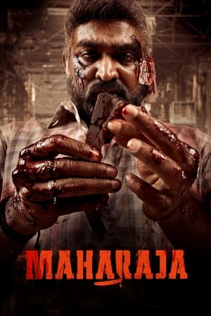 UWatchFree Maharaja 2024 Hindi+Tamil Full Movie HDTS 480p 720p 1080p Download