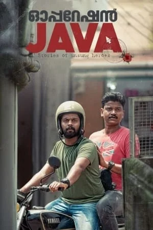 UWatchFree Operation Java 2021 Hindi+Malayalam Full Movie WEB-DL 480p 720p 1080p Download