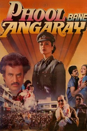 UWatchFree Phool Bane Angaray 1991 Hindi Full Movie WEB-DL 480p 720p 1080p Download