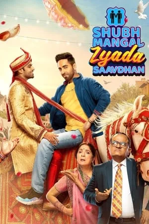 UWatchFree Shubh Mangal Zyada Saavdhan 2020 Hindi Full Movie WEB-DL 480p 720p 1080p Download