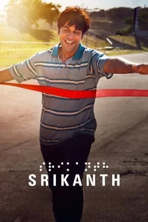 UWatchFree Srikanth 2024 Hindi Full Movie WEB-DL 480p 720p 1080p Download