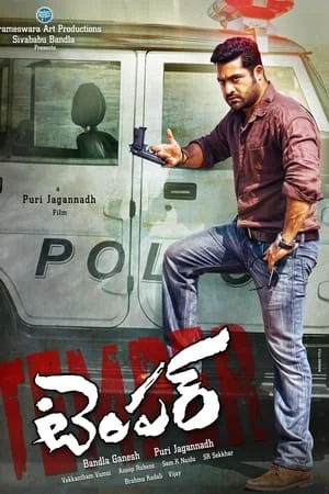 UWatchFree Temper 2015 Hindi+Telugu Full Movie WEB-DL 480p 720p 1080p Download