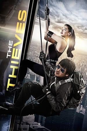 UWatchFree The Thieves 2012 Hindi+Korean Full Movie BluRay 480p 720p 1080p Download