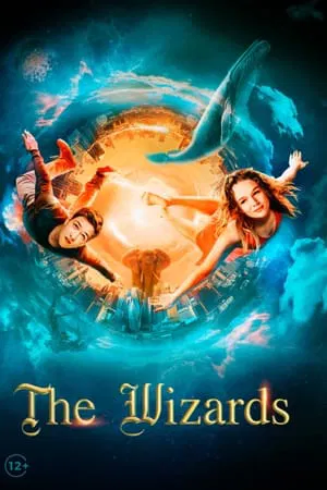 UWatchFree The Wizards 2022 Hindi+Russian Full Movie WEB-DL 480p 720p 1080p Download