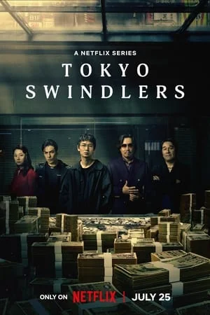 UWatchFree Tokyo Swindlers (Season 1) 2024 Hindi+English Web Series WEB-DL 480p 720p 1080p Download