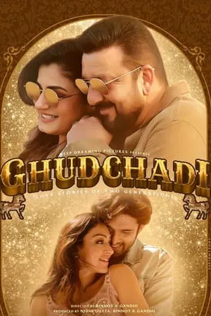 UWatchFree Ghudchadi 2024 Hindi Full Movie WEB-DL 480p 720p 1080p Download