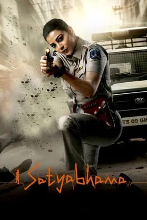 UWatchFree Satyabhama 2024 Telugu+Hindi Full Movie WEB-DL 480p 720p 1080p Download