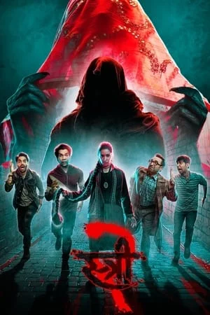 UWatchFree Stree 2 (2024) Hindi Full Movie HDTS 480p 720p 1080p Download