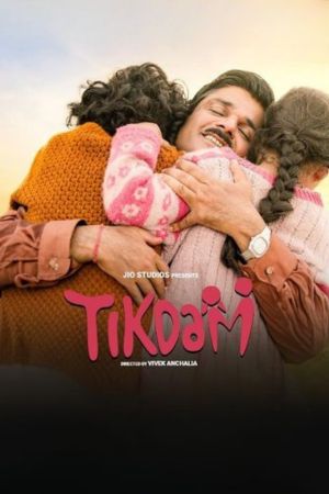 UWatchFree Tikdam 2024 Hindi Full Movie WEB-DL 480p 720p 1080p Download