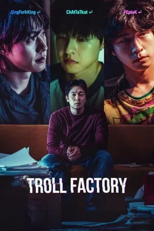 UWatchFree Troll Factory 2024 Hindi+Korean Full Movie-DL 480p 720p 1080p Download