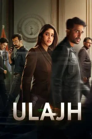 UWatchFree Ulajh 2024 Hindi Full Movie V2 pDVDRip 480p 720p 1080p Download