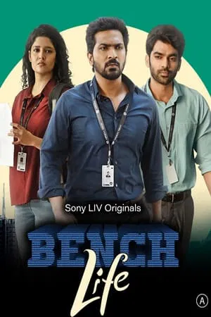 UWatchFree Bench Life (Season 1) 2024 Hindi+Telugu WEB Series WEB-DL 480p 720p 1080p Download